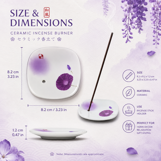 Ceramic incense holder with one hole for thin incense without a bamboo stick (see photo).
The Yume-no-Yume ("dream of dreams") design reflects the art of nature in a delicate Japanese style. It depicts dreamy, peaceful images inspired by the changing seasons.
Ceramic incense plate
Dimensions (w x h x d): 8.2x1.2x8.2cm