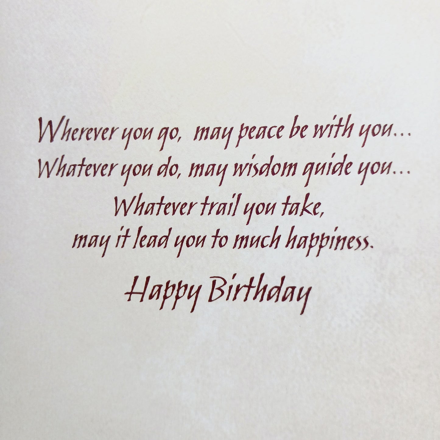 This beautifully illustrated Sacred Pipe Birthday greetings card comes from Leanin Tree.