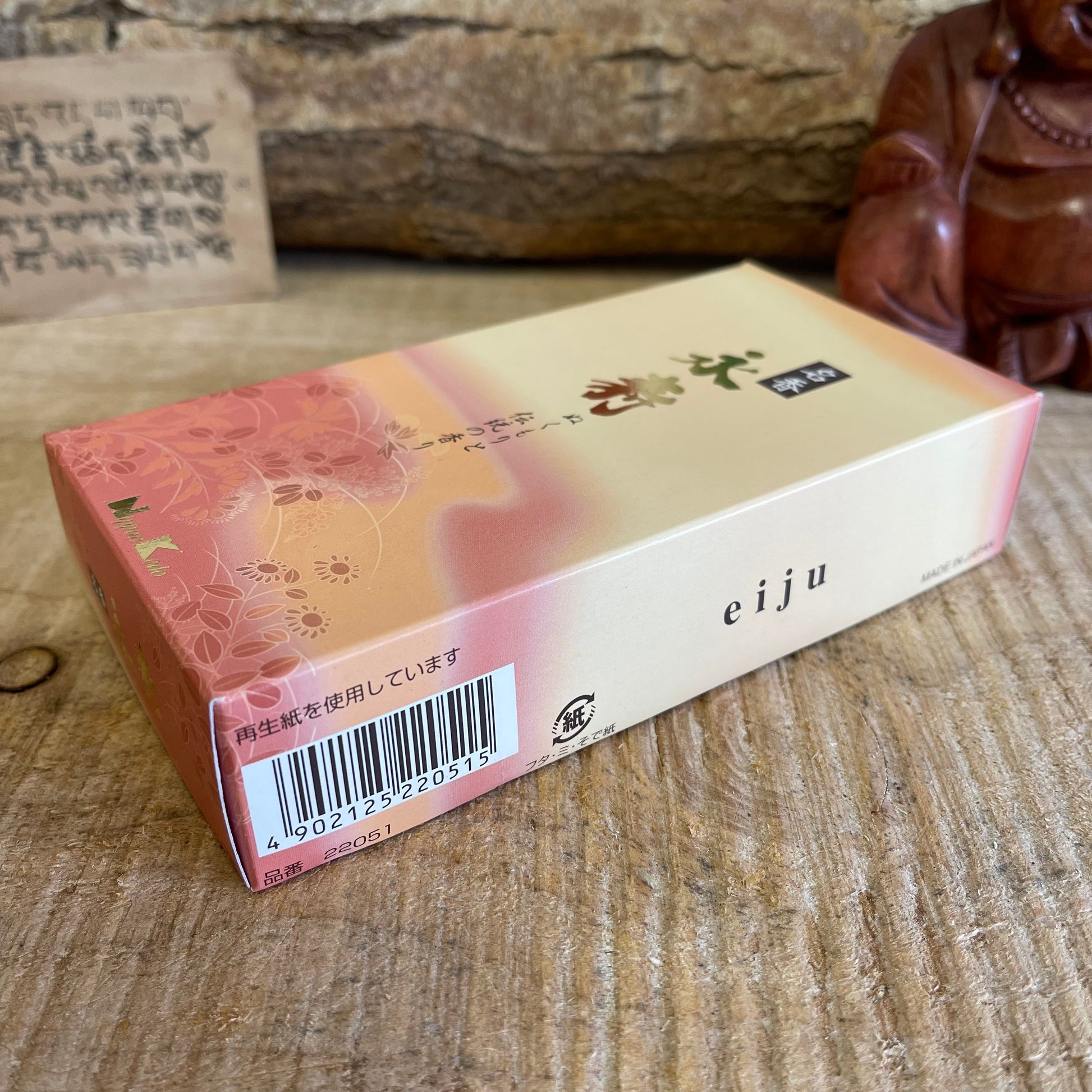 Eiju Meiko Cinnamon & Amber Incense (260 Sticks)