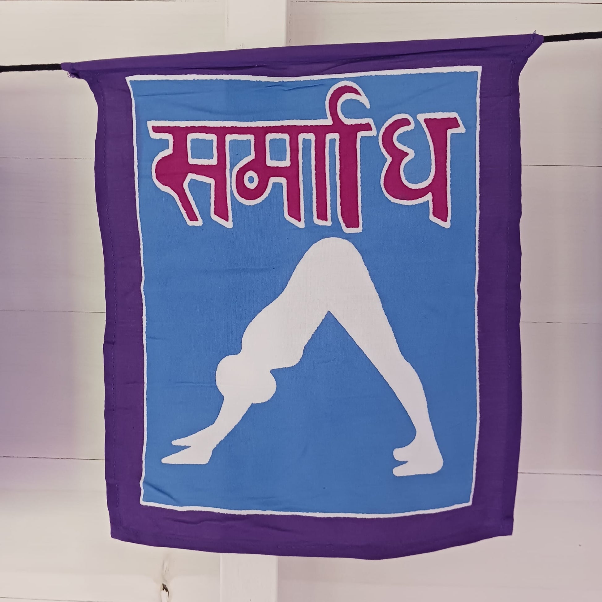 Large Yoga Moves Flags | Bunting