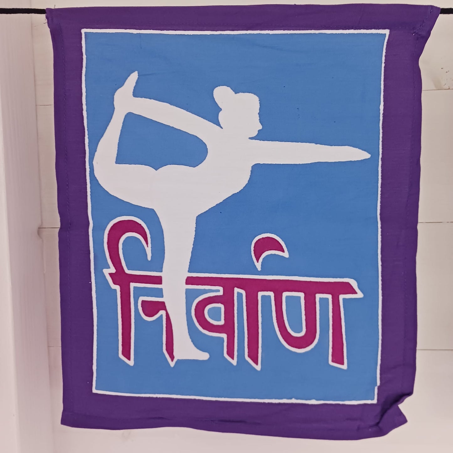 Large Yoga Moves Flags | Bunting