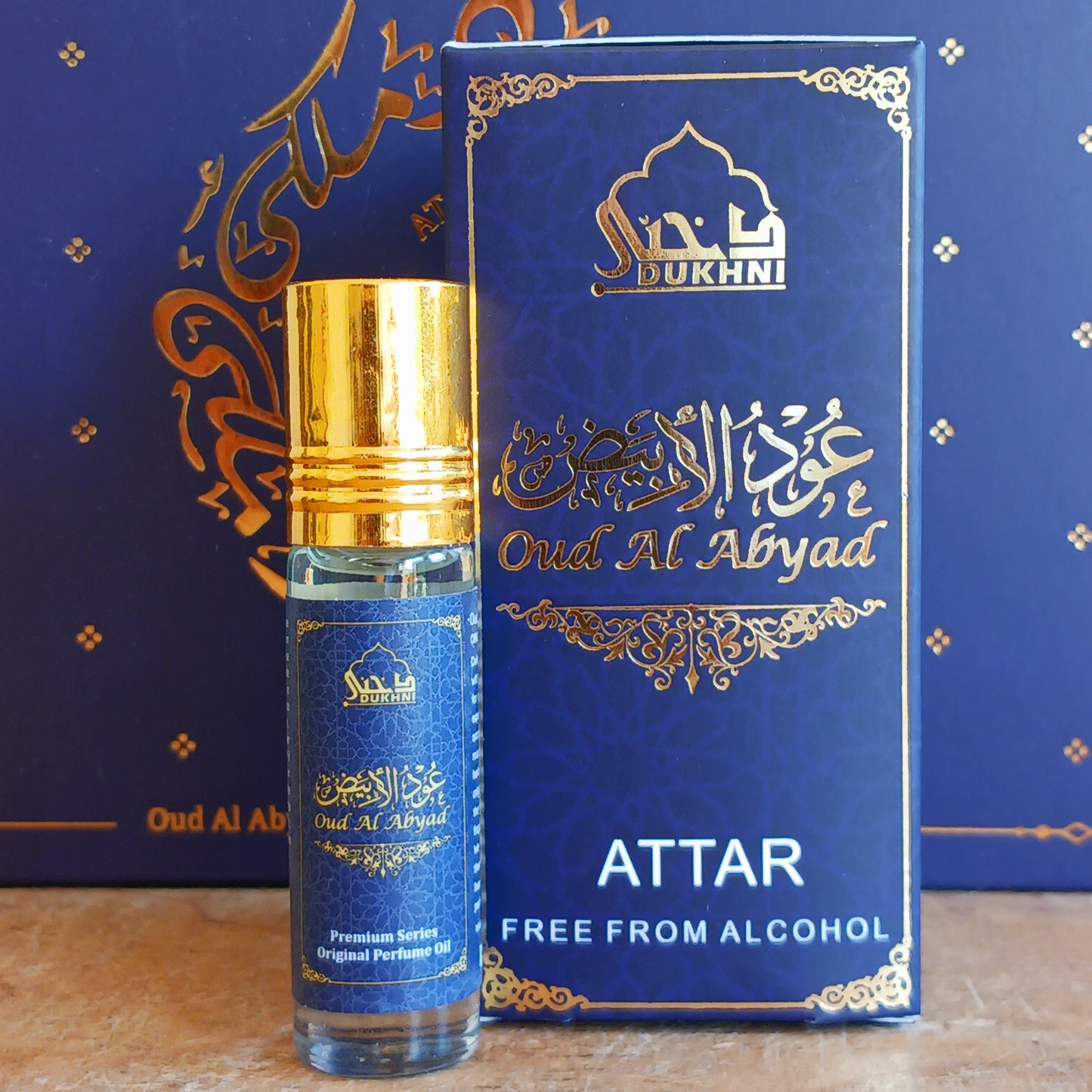 Discover the timeless luxury of the Royal Oud Attar Perfume Oil Set, featuring three exquisite 6ml alcohol-free fragrance oils inspired by the rich traditions of Arabian perfumery. Crafted from highly concentrated perfume oils, these premium attars offer a long-lasting scent that develops naturally on the skin, creating a deeply personal fragrance experience.