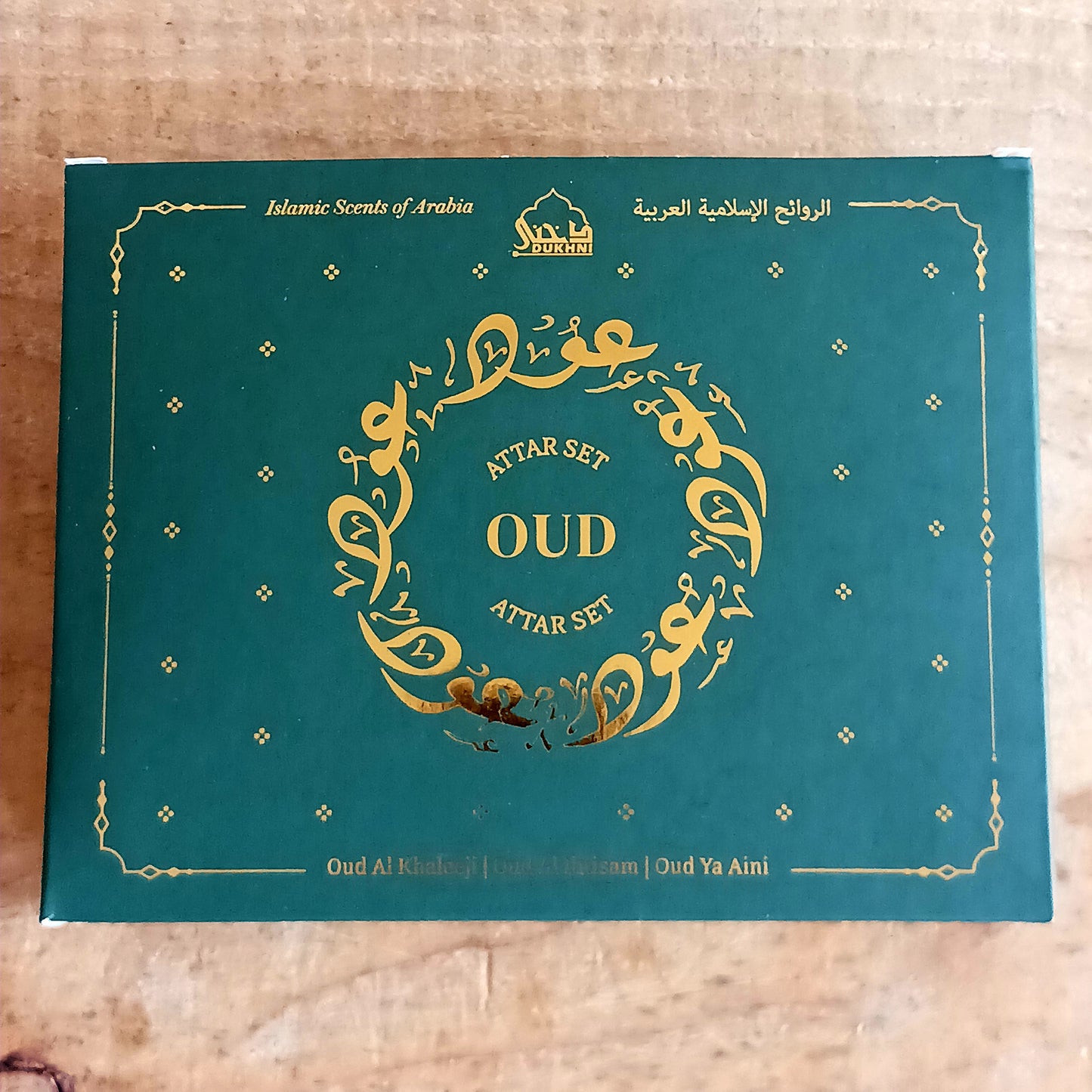 These Long-Lasting and pure Arabic Attars are 100% Alcohol-Free. Crafted with the finest quality, sustainably sourced natural ingredients, including oud, aromatic woods, exotic flowers & tree resins.